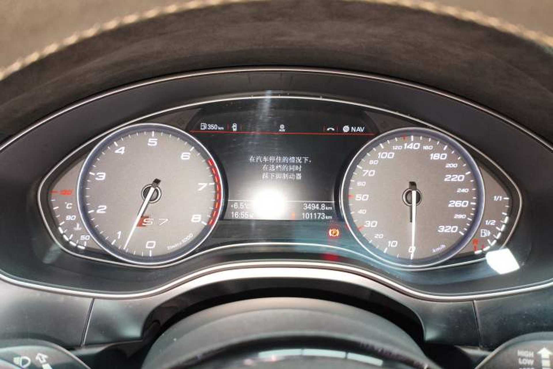 Used Audi S7 2013 4.0 TFSI quattro Instrument Cluster