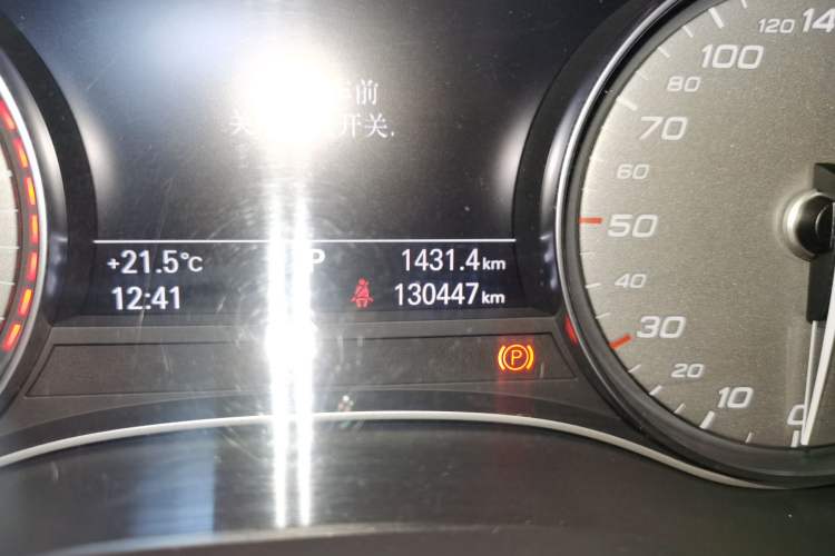 Used Audi S7 2013 4.0 TFSI quattro Odometer Close Up