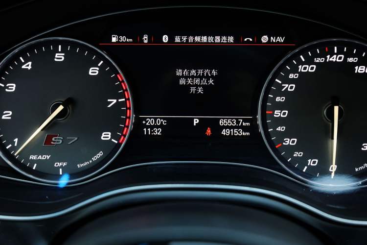 Used Audi S7 2016 4.0 TFSI quattro Odometer Close Up