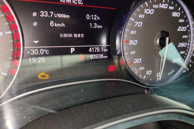 Used Audi S7 2016 4.0 TFSI quattro Odometer Close Up