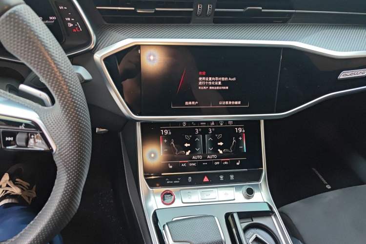 Used Audi S7 2020 2.9 TFSI quattro Audio And AC Panel