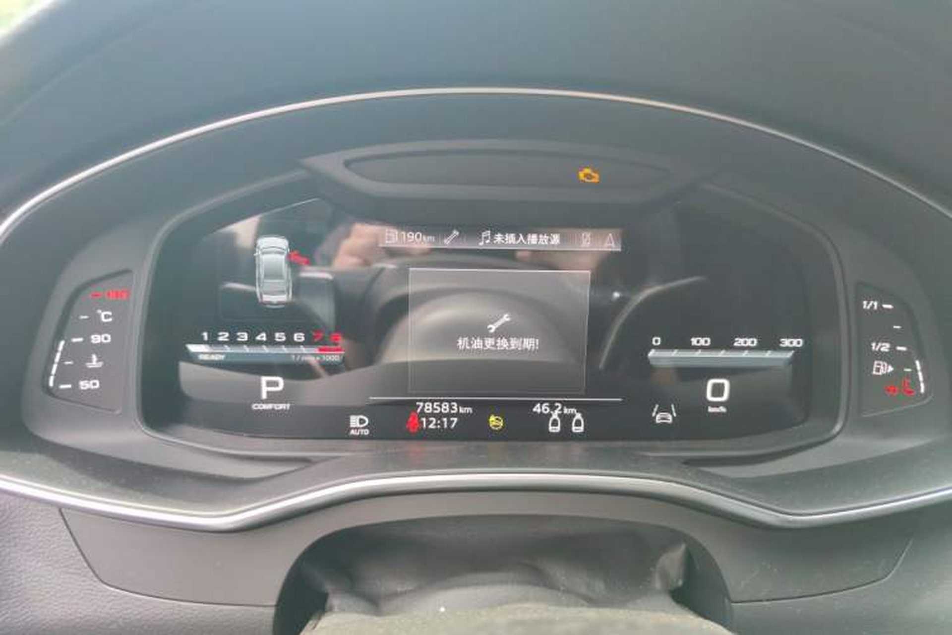 Used Audi S7 2020 2.9 TFSI quattro Instrument Cluster