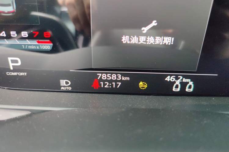 Used Audi S7 2020 2.9 TFSI quattro Odometer Close Up