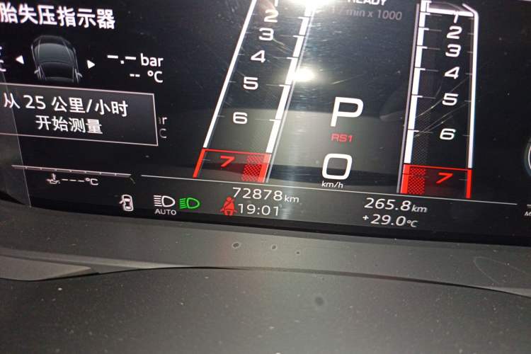 Used Audi S7 2020 2.9 TFSI quattro Odometer Close Up