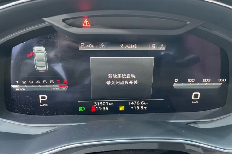 Used Audi S7 2022 2.9 TFSI quattro Odometer Close Up