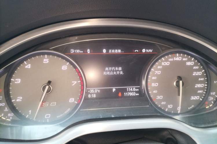 Used Audi S8 2013 S8 4.0TFSI quattro Instrument Cluster
