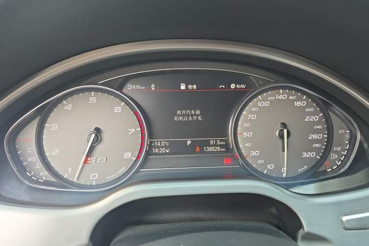Used Audi S8 2013 S8 4.0TFSI quattro Instrument Cluster