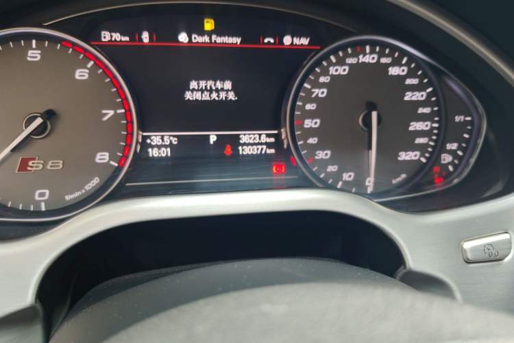 Used Audi S8 2013 S8 4.0TFSI quattro Odometer Close Up