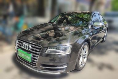 Used Audi S8 2013 S8 4.0TFSI quattro