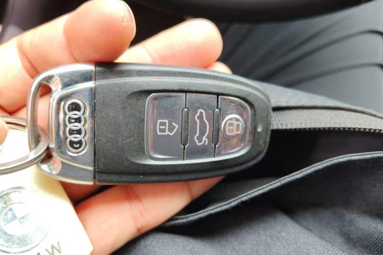 Used Audi S8 2013 S8 4.0TFSI quattro Vehicle Key