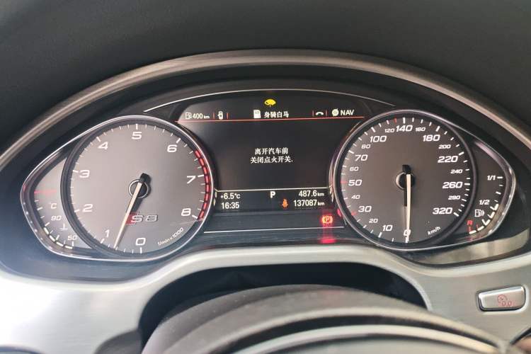 Used Audi S8 2013 S8 4.0TFSI quattro Instrument Cluster