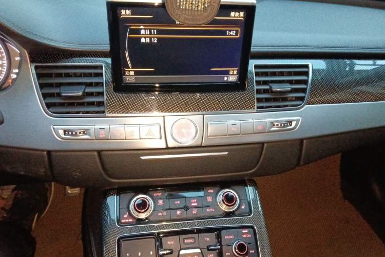 Used Audi S8 2014 S8 4.0TFSI quattro Audio And AC Panel