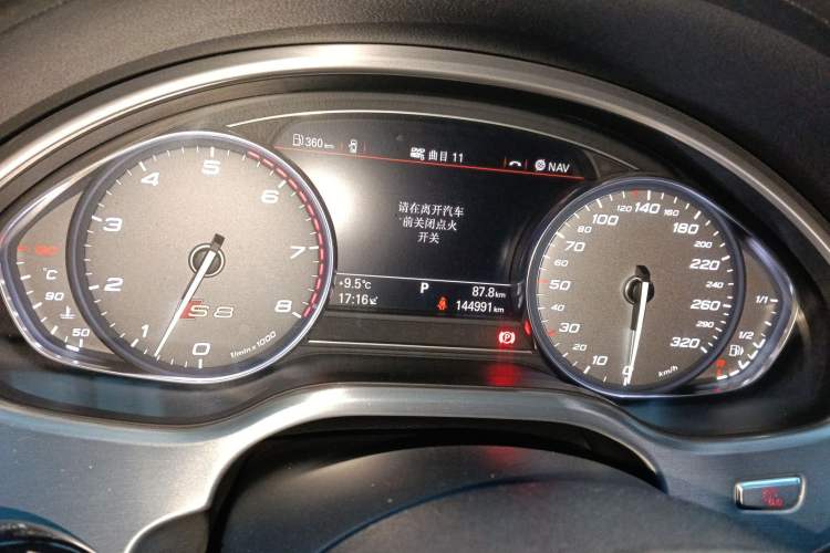 Used Audi S8 2014 S8 4.0TFSI quattro Instrument Cluster