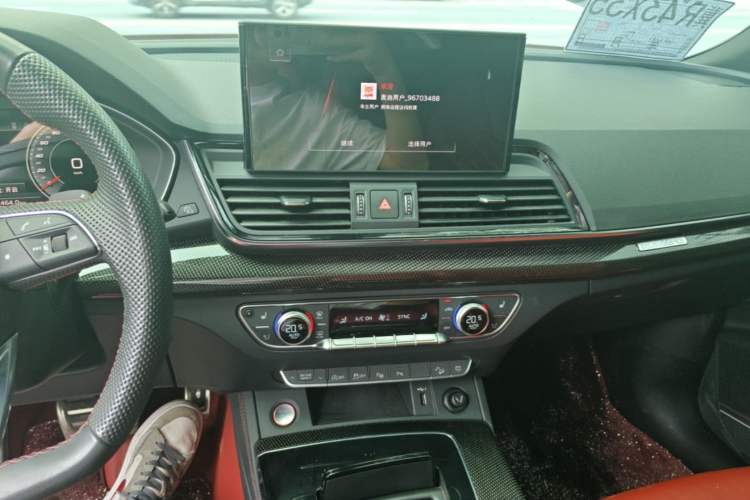 Used Audi SQ5 2021 3.0 TFSI quattro Audio And AC Panel