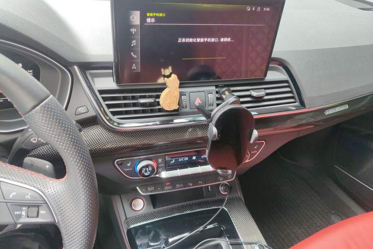Used Audi SQ5 2021 3.0 TFSI quattro Audio And AC Panel