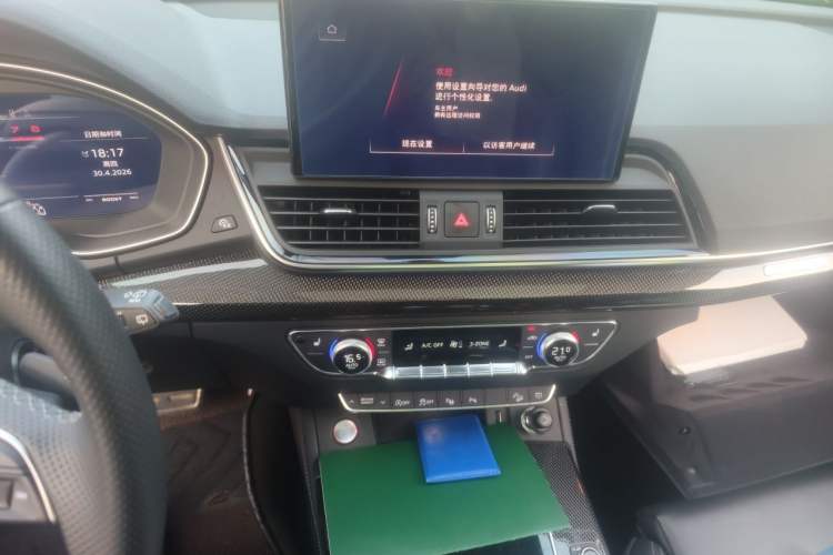 Used Audi SQ5 2021 3.0 TFSI quattro Audio And AC Panel