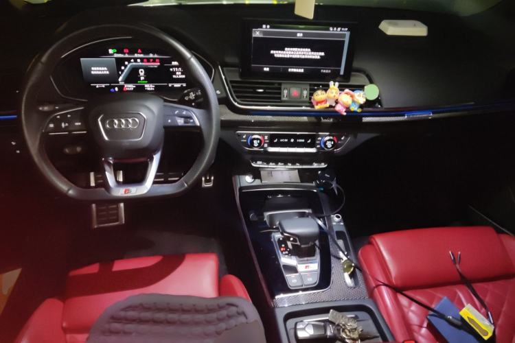 Used Audi SQ5 2021 3.0 TFSI quattro Center Console