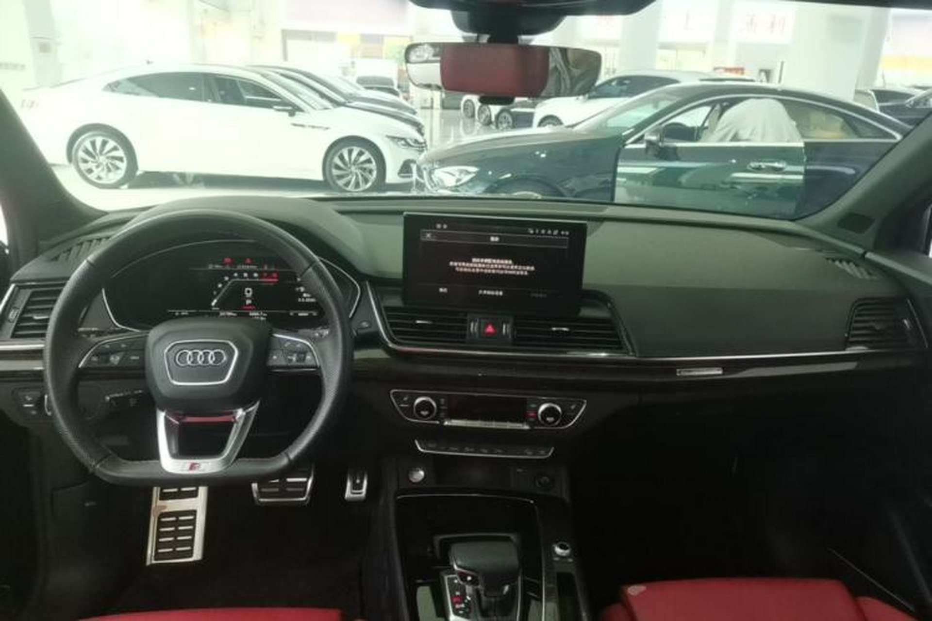 Used Audi SQ5 2021 3.0 TFSI quattro Center Console