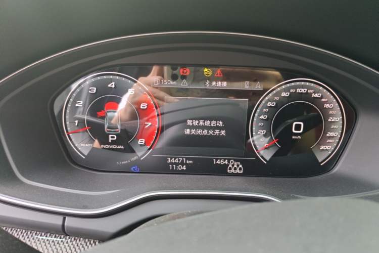 Used Audi SQ5 2021 3.0 TFSI quattro Instrument Cluster