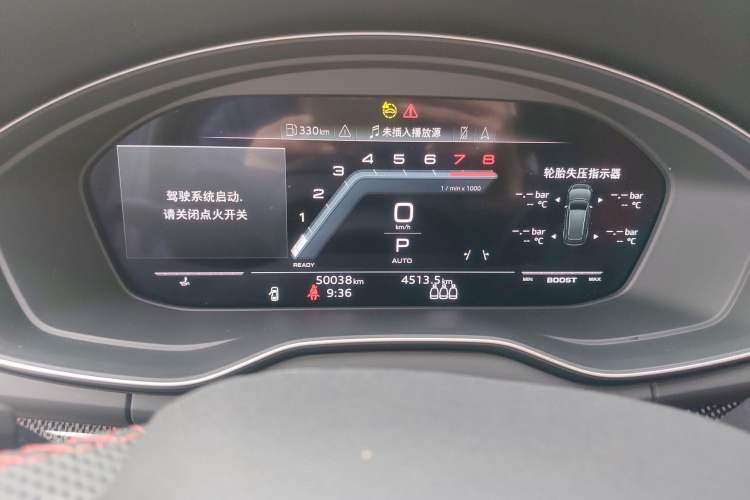 Used Audi SQ5 2021 3.0 TFSI quattro Instrument Cluster