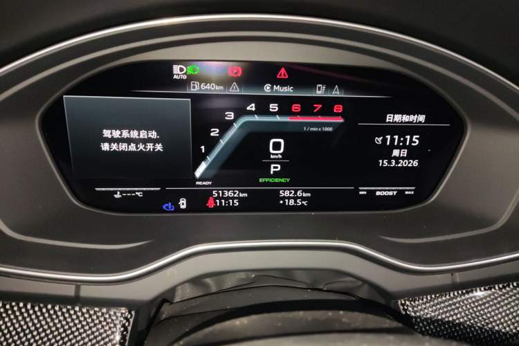 Used Audi SQ5 2021 3.0 TFSI quattro Instrument Cluster