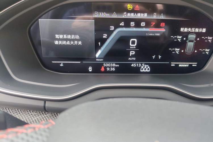 Used Audi SQ5 2021 3.0 TFSI quattro Odometer Close Up
