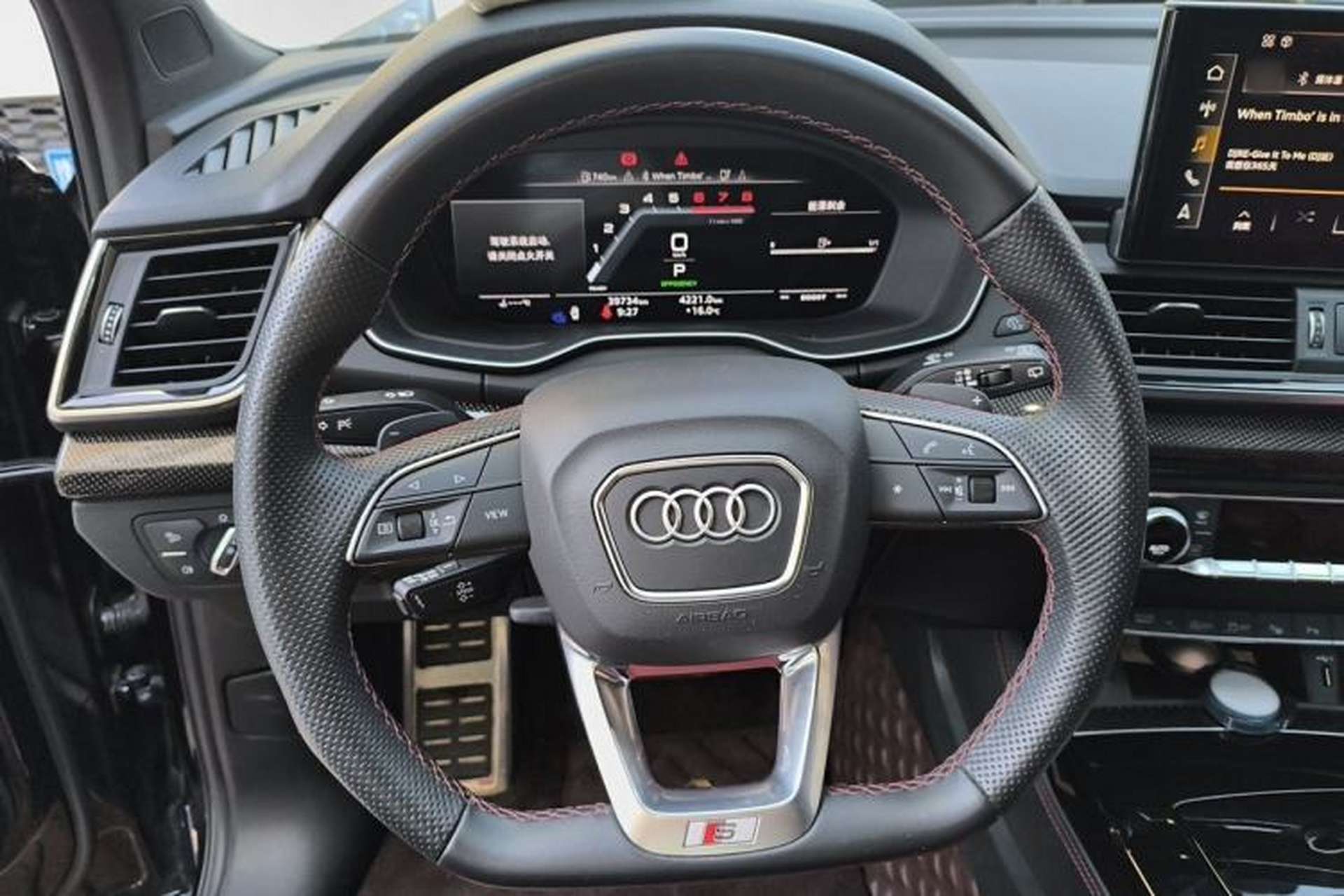 Used Audi SQ5 2021 3.0 TFSI quattro Steering Wheel