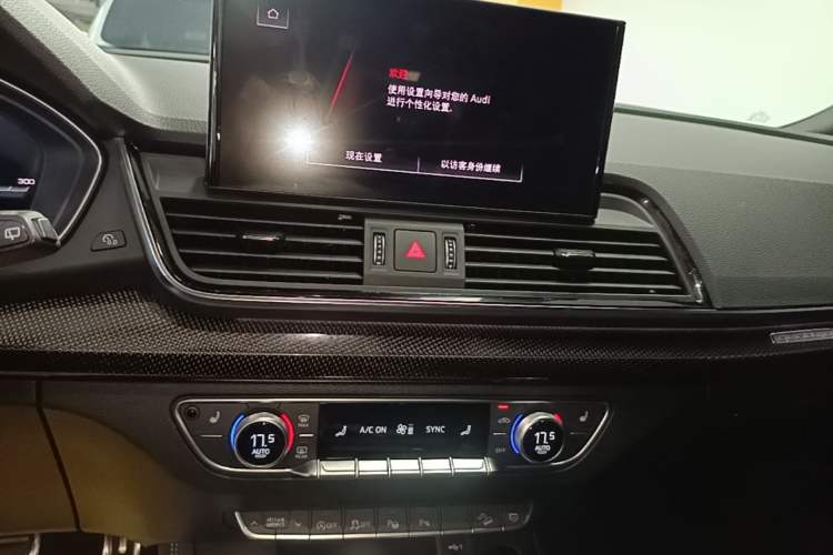 Used Audi SQ5 2021 3.0 TFSI quattro Audio And AC Panel