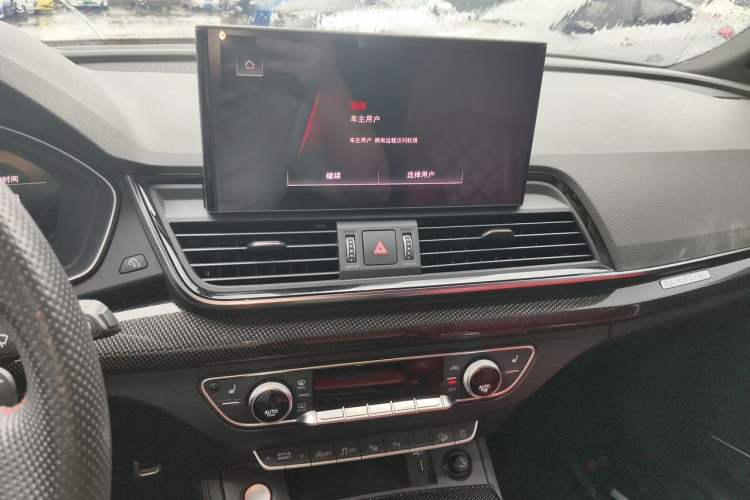 Used Audi SQ5 2021 3.0 TFSI quattro Audio And AC Panel