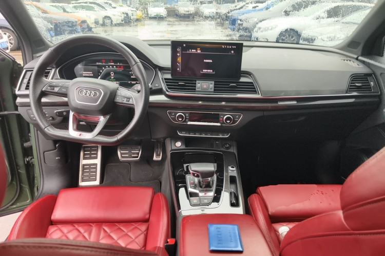Used Audi SQ5 2021 3.0 TFSI quattro Center Console