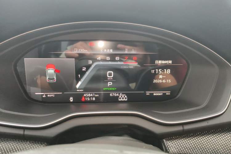 Used Audi SQ5 2021 3.0 TFSI quattro Instrument Cluster