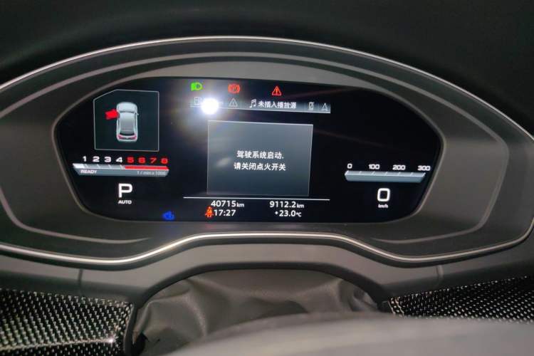 Used Audi SQ5 2021 3.0 TFSI quattro Instrument Cluster