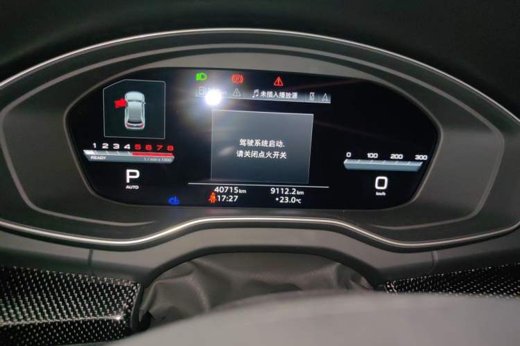 Used Audi SQ5 2021 3.0 TFSI quattro Odometer Close Up