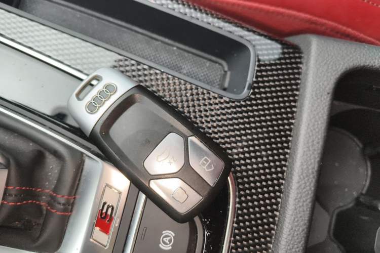 Used Audi SQ5 2021 3.0 TFSI quattro Vehicle Key
