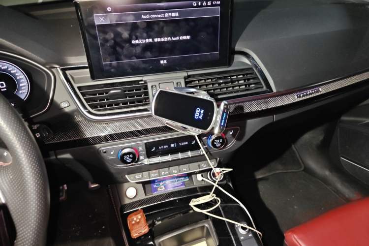 Used Audi SQ5 2021 3.0 TFSI quattro Audio And AC Panel