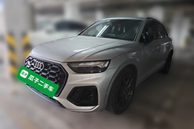 Used Audi SQ5 2021 3.0 TFSI quattro