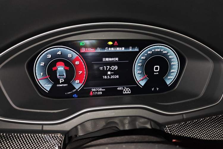 Used Audi SQ5 2021 3.0 TFSI quattro Instrument Cluster
