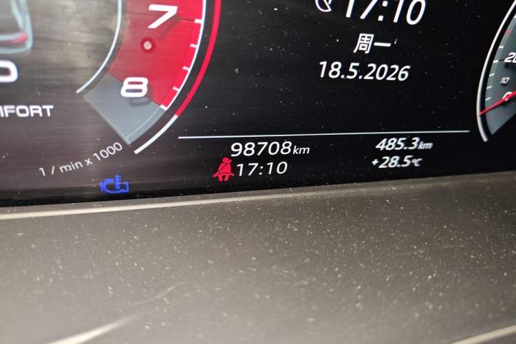 Used Audi SQ5 2021 3.0 TFSI quattro Odometer Close Up