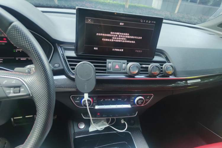 Used Audi SQ5 2021 3.0 TFSI quattro Audio And AC Panel