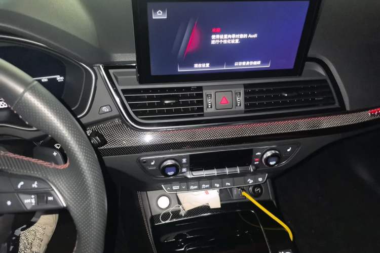 Used Audi SQ5 2021 3.0 TFSI quattro Audio And AC Panel