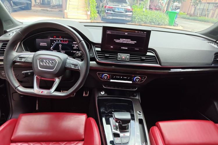 Used Audi SQ5 2021 3.0 TFSI quattro Center Console