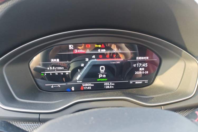Used Audi SQ5 2021 3.0 TFSI quattro Instrument Cluster