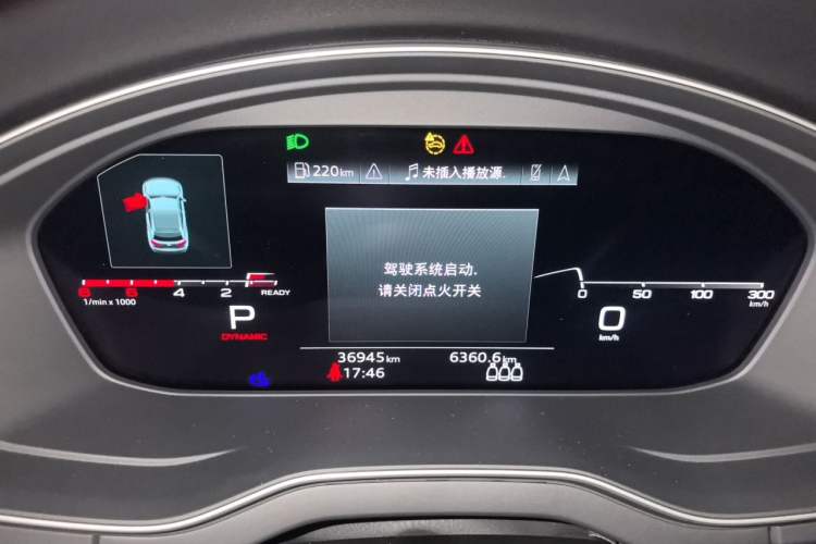 Used Audi SQ5 2021 3.0 TFSI quattro Odometer Close Up