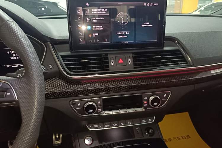 Used Audi SQ5 2023 3.0 TFSI quattro Audio And AC Panel