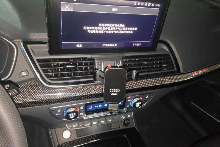 Used Audi SQ5 Sportback 2023 3.0 TFSI quattro Audio And AC Panel