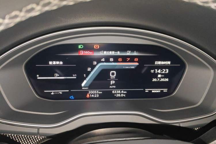 Used Audi SQ5 Sportback 2023 3.0 TFSI quattro Instrument Cluster