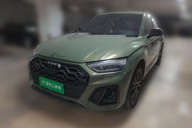 Audi SQ5 Sportback 2023 3.0 TFSI quattro de segunda mano