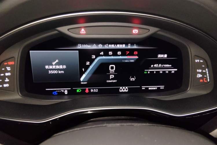 Used Audi SQ7 2024 4.0 TFSI Night Knight Edition Instrument Cluster