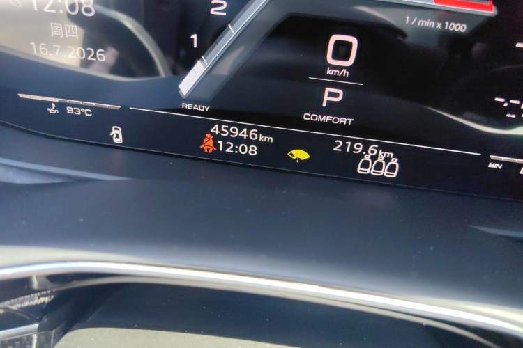 Used Audi SQ7 2024 4.0 TFSI Night Knight Edition Odometer Close Up