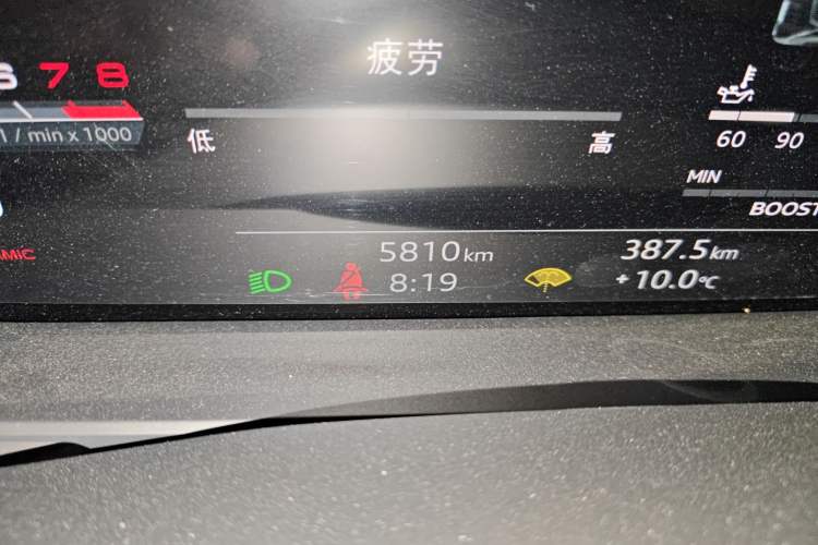 Used Audi SQ7 2024 4.0 TFSI Night Knight Edition Odometer Close Up